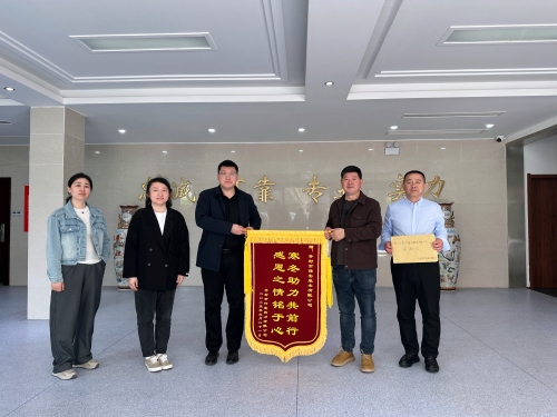 榮耀時(shí)刻丨助力民生福祉  盡顯使命擔(dān)當(dāng)